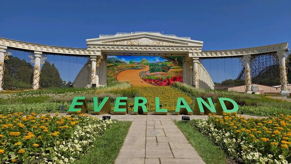 เอเวอร์แลนด์