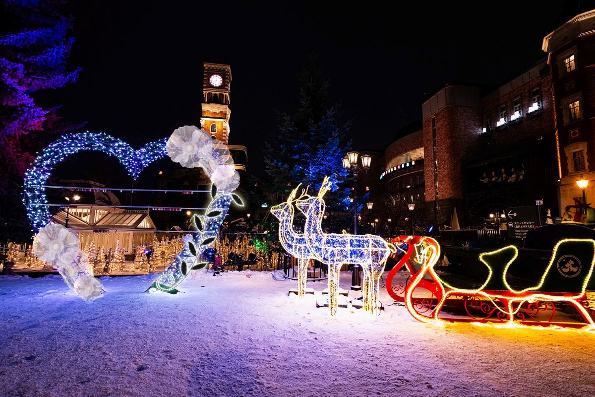 北海道 白い恋人パーク 入場Eチケット 予約