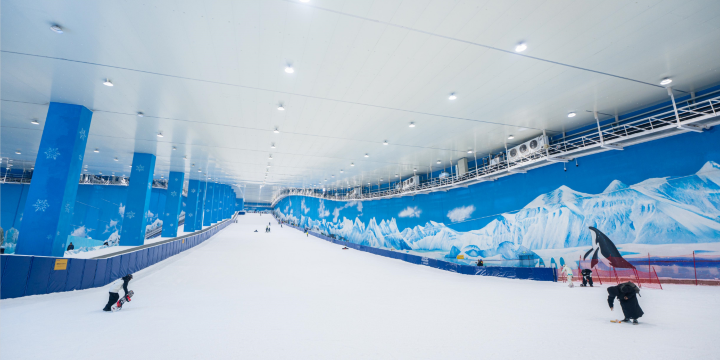 Jihua Ice and Snow · Xiangcheng Ski Hall