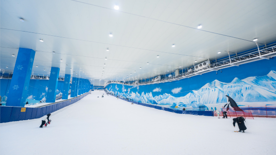 Jihua Ice and Snow · Xiangcheng Ski Hall