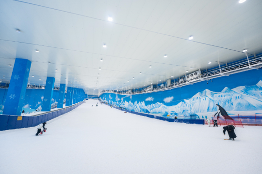 際華冰雪·香城滑雪館