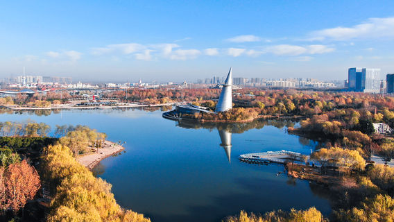 The China(Zhengzhou) Greening Expo Park