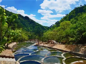 sheng ding shan lv you du jia qu