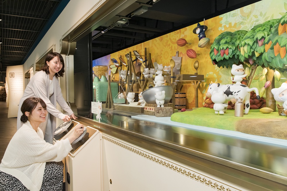 北海道 白い恋人パーク 入場Eチケット 予約