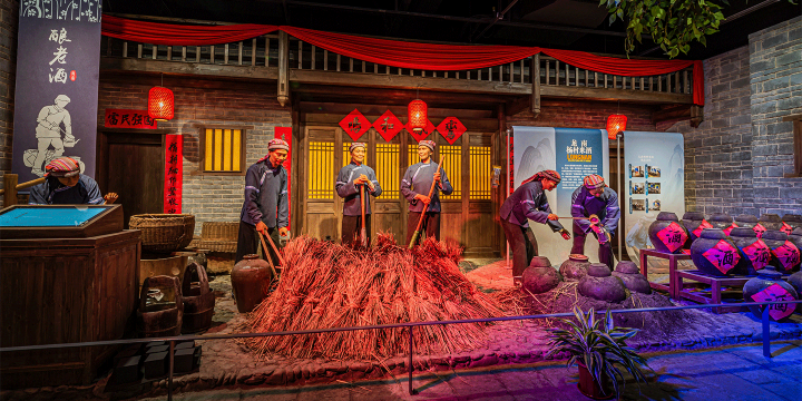 World Hakka Folk Culture City