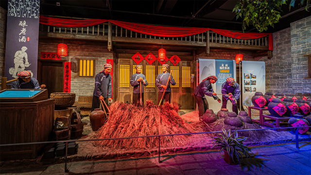 World Hakka Folk Culture City