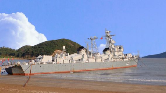 131 Nanjing Ship