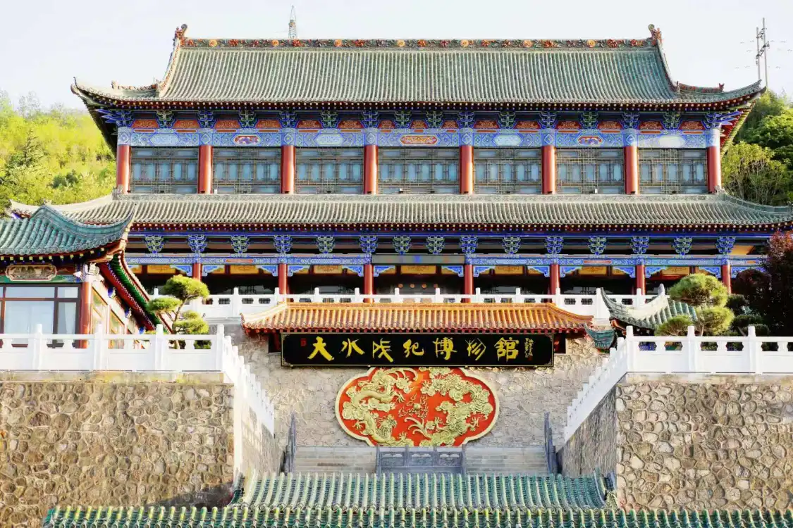 Hotel in zona Tianshui Chengji Museum