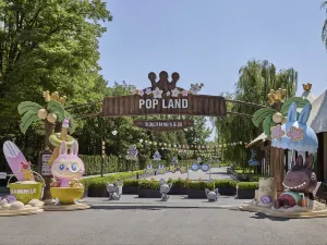 Pop Land