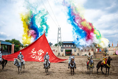 Heavenly Kingdom Scenic Area