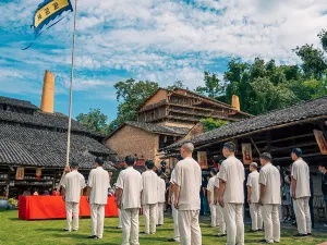 타오양리 관광 지역