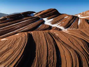 The Wave Valley Scenic Area