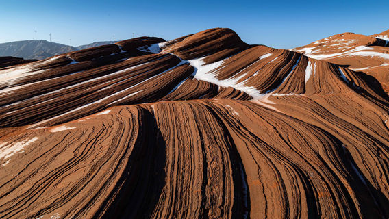 The Wave Valley Scenic Area