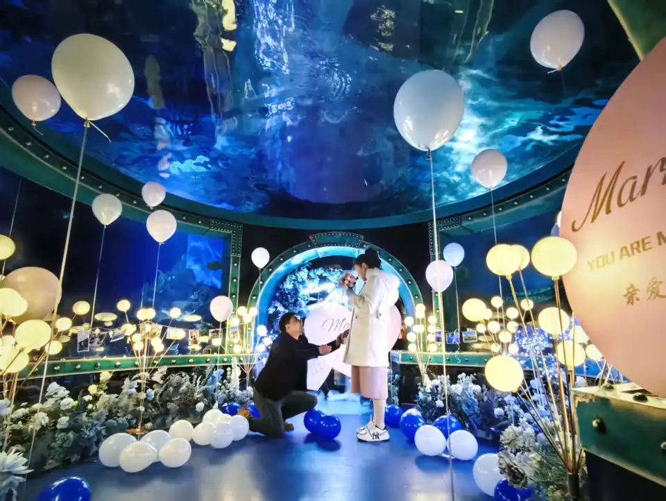 4_Xi'an Ocean Park
