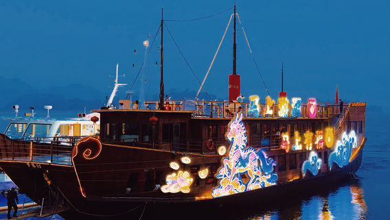 Thousand Island Lake Night Cruise