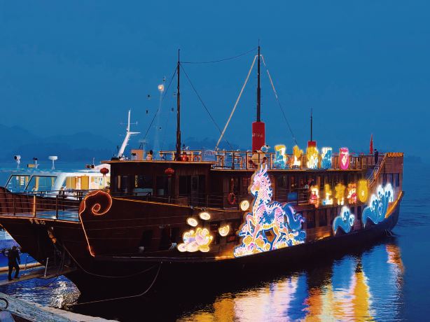 Qiandao Lake Night Cruise