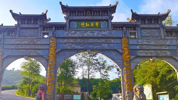 Nanping Mountain Ecological Tourism Scenic Area