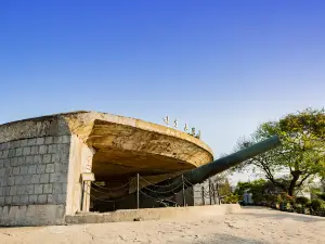 Hulishan Fortress
