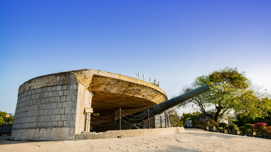 Hulishan Fort