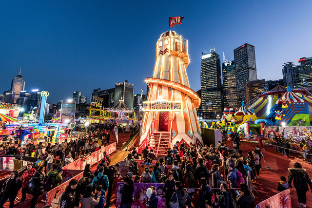 AIA Carnival | Hong Kong