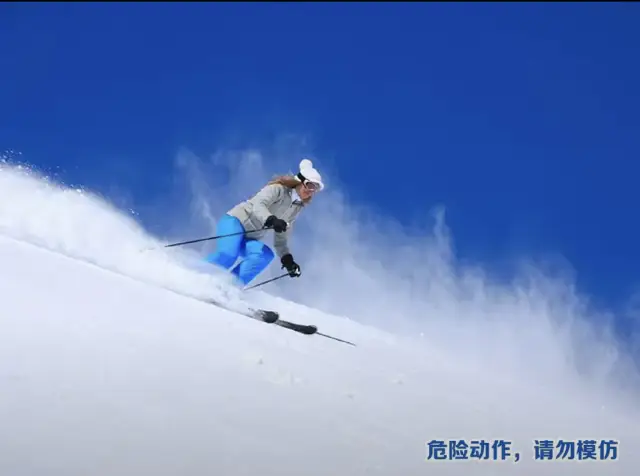 Skiing in Pingdingshan