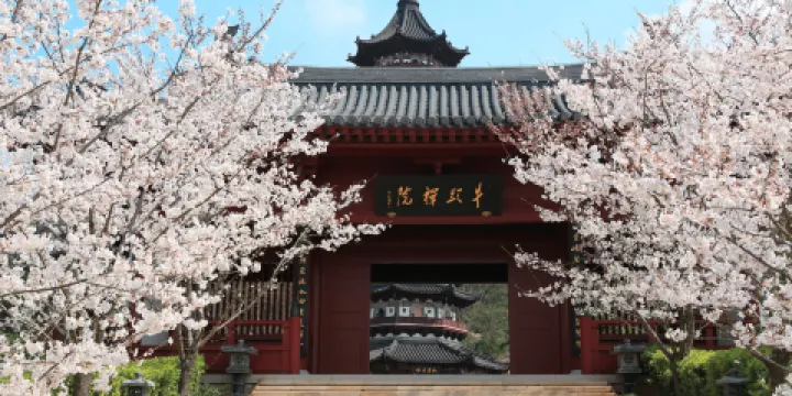 牛首山文化旅遊區