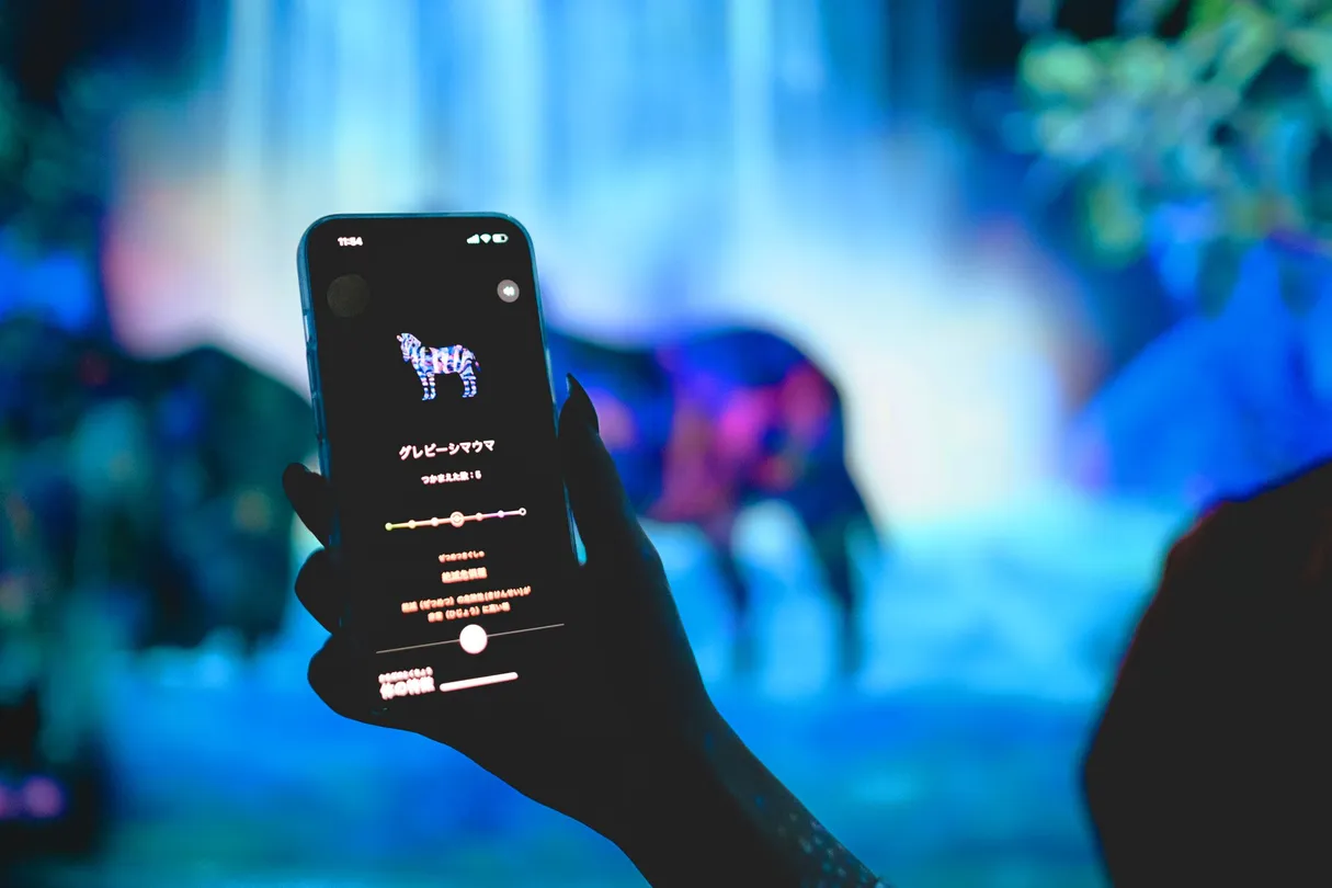 3_teamLab Forest Fukuoka