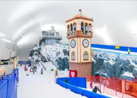 Karoo Ice and Snow World