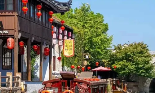 Shantang Street