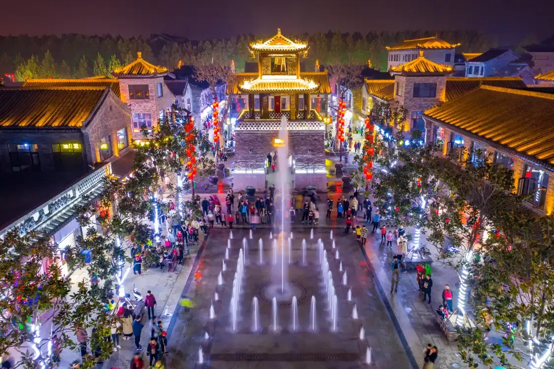 Hôtels à proximité de : Lanling National Agricultural Park