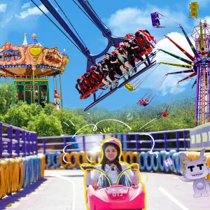 天子地山野樂園