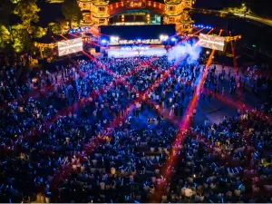 Attrazioni del Giro Notturno a Qianshan: le opzioni più popolari