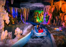 Guizhou Nine Fairy Tourism Scenic Area