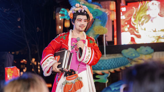 Hengdian World Studios Qingming Shanghe Tu Park