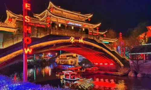 杭州宋城