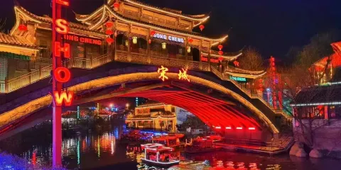 杭州宋城