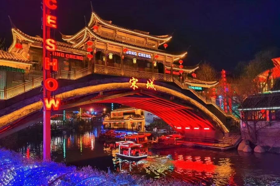杭州宋城