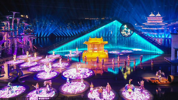 《Meet·Wuyuan》show