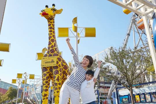 LEGOLAND Discovery Center in Osaka, Japan + Osaka Children's Park + Osaka Castle Castle One-day Tour