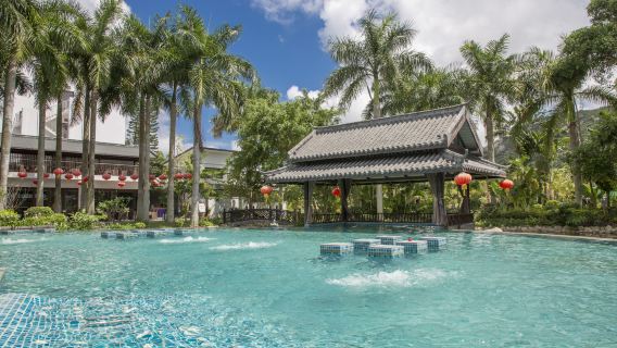 Maoming Yushui Ancient Hot Spring Resort