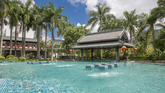 Maoming Yushui Ancient Hot Spring Resort