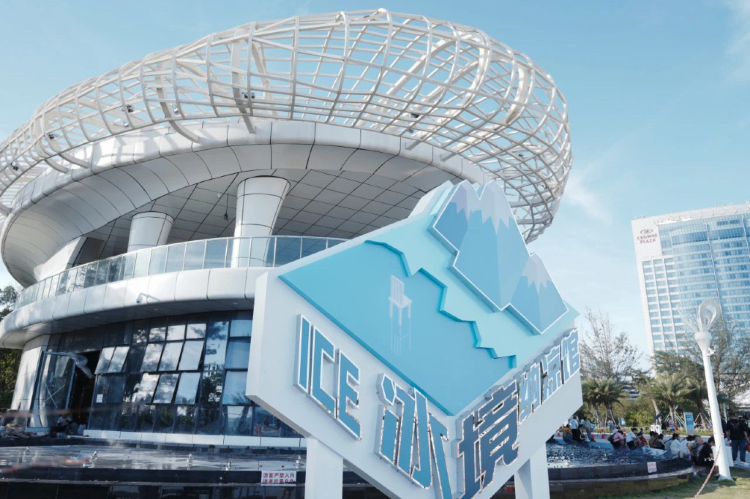 Beihai Silver Beach National Resort