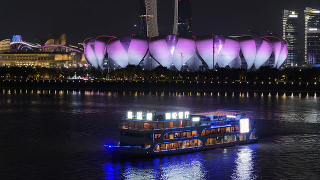 qian tang jiang ye you ( zhe jiang di yi ma tou )