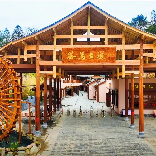 安化的熱門人氣景點