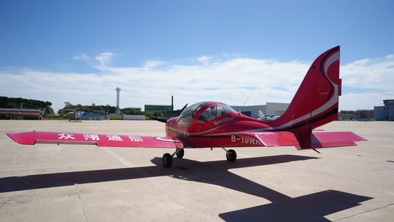 Liaoning Qiming Aviation Club