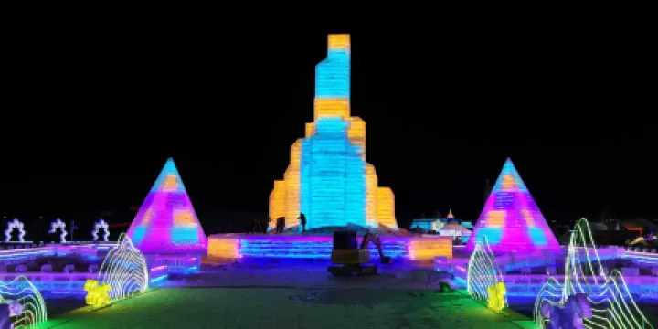 呼和浩特歡樂冰雪節