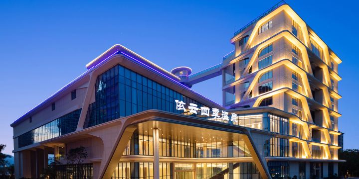 Four Seasons Evian Hot Spring