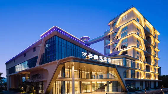 nan kun shan wen de mu wen quan shui le yuan du jia qu