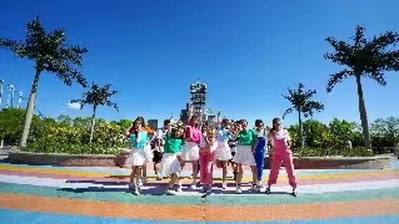 Jiayuguan Fantawild Adventure