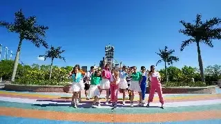 Jiayuguan Fantawild Adventure